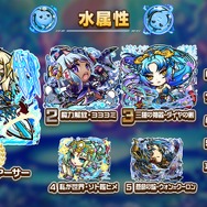 『コトダマン』公式生放送まとめ─「極・言霊祭」の詳細や「第2回コトダマン総選挙」の気になる結果をお届け