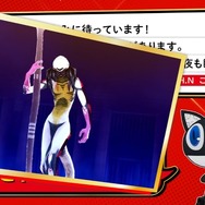 『ペルソナ5 ザ・ロイヤル』ミニ番組「モルガナ通信」第3弾公開―怪盗団メンバー同士による協力技「SHOWTIME」がお披露目