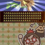 探偵 神宮寺三郎 椿のゆくえ&謎の事件簿