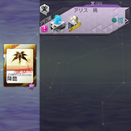 『Ｄ×２ 真・女神転生 リベレーション』“1000万DL大感謝祭”開催中！最大6体の★5悪魔をゲットするチャンス