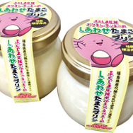 福島県×「ラッキー」観光キャンペーンが7月22日から開催─『ポケモンGO』との連動や謎解きイベントも！