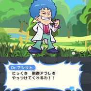『ぷよクエ』×「Dr.スランプ アラレちゃん」コラボイベントスタート!ボイスやBGMもアラレちゃんづくし!