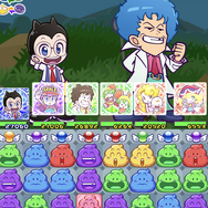 『ぷよクエ』×「Dr.スランプ アラレちゃん」コラボイベントスタート!ボイスやBGMもアラレちゃんづくし!