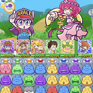『ぷよクエ』×「Dr.スランプ アラレちゃん」コラボイベントスタート!ボイスやBGMもアラレちゃんづくし!