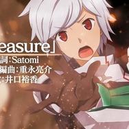 『ダンまち インフィニト・コンバーテ』11月28日発売決定！ベルとアイズ双方の視点から物語を追体験