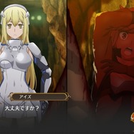 『ダンまち インフィニト・コンバーテ』11月28日発売決定！ベルとアイズ双方の視点から物語を追体験