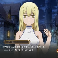 『ダンまち インフィニト・コンバーテ』11月28日発売決定！ベルとアイズ双方の視点から物語を追体験