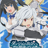 『ダンまち インフィニト・コンバーテ』11月28日発売決定！ベルとアイズ双方の視点から物語を追体験