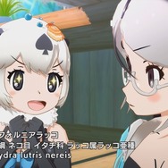 『けものフレンズ３』「ちょこっとアニメ けものフレンズ３」第6話公開！カリフォルニアラッコがジャグリングを練習する理由とは？