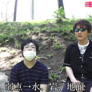 7月14日は「エンテイ」レイド！初心者から上級者まで必見の対策を伝授【ポケモンGO 秋田局】