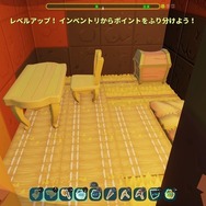 【吉田輝和の絵日記】恐竜世界クラフトゲー『PixARK』で地底人プレイしながらマイホーム建設してきた