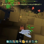 【吉田輝和の絵日記】恐竜世界クラフトゲー『PixARK』で地底人プレイしながらマイホーム建設してきた
