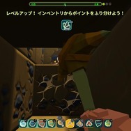 【吉田輝和の絵日記】恐竜世界クラフトゲー『PixARK』で地底人プレイしながらマイホーム建設してきた