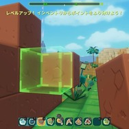 【吉田輝和の絵日記】恐竜世界クラフトゲー『PixARK』で地底人プレイしながらマイホーム建設してきた