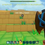 【吉田輝和の絵日記】恐竜世界クラフトゲー『PixARK』で地底人プレイしながらマイホーム建設してきた