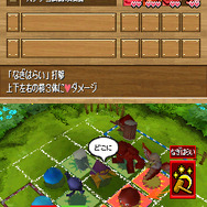 ドラゴンクエスト ウォーズ