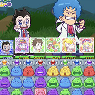 『ぷよクエ』×「Dr.スランプ アラレちゃん」コラボで“ぷよ”が“うんちくん”に!? ★7へんしんキャラやログボでもらえる★6など、見どころを徹底紹介!