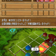 ドラゴンクエスト ウォーズ