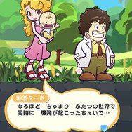 『ぷよクエ』×「Dr.スランプ アラレちゃん」コラボで“ぷよ”が“うんちくん”に!? ★7へんしんキャラやログボでもらえる★6など、見どころを徹底紹介!