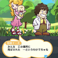 『ぷよクエ』×「Dr.スランプ アラレちゃん」コラボで“ぷよ”が“うんちくん”に!? ★7へんしんキャラやログボでもらえる★6など、見どころを徹底紹介!