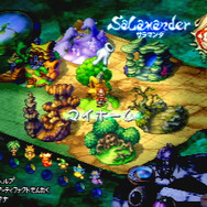 『聖剣伝説 レジェンド オブ マナ』20周年! こだわりの2D描写と新要素を詰め込んだ“自由な世界”がここに─思い出から“アナグマ語”まで、多彩な読者コメントも!