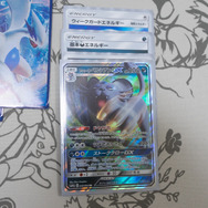 『ポケカ』デビューするベストな時期は「シールド戦」が行われている今？参加賞目当てに始めてみた