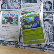 『ポケカ』デビューするベストな時期は「シールド戦」が行われている今？参加賞目当てに始めてみた