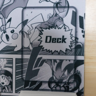 『ポケカ』デビューするベストな時期は「シールド戦」が行われている今？参加賞目当てに始めてみた