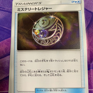 『ポケカ』デビューするベストな時期は「シールド戦」が行われている今？参加賞目当てに始めてみた