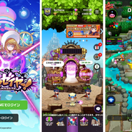 『LINE ゴッタマゼイヤー』本日16日より事前登録を開始─「ガチャ券」、「ダイヤ」など豪華アイテムがもらえるキャンペーン開催中！