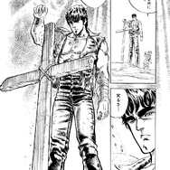 『北斗の拳 LEGENDS ReVIVE』事前登録数30万件突破─KING軍幹部スペードと対峙するケンシロウを描いた3Dムービー第4弾を公開！