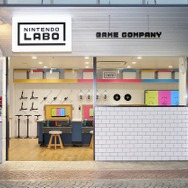 キッザニアに『Nintendo Labo』を使った「ゲーム会社」パビリオンが登場！オープニングセレモニー＆アクティビティレポート