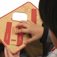 キッザニアに『Nintendo Labo』を使った「ゲーム会社」パビリオンが登場！オープニングセレモニー＆アクティビティレポート