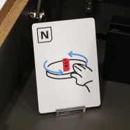 キッザニアに『Nintendo Labo』を使った「ゲーム会社」パビリオンが登場！オープニングセレモニー＆アクティビティレポート