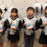 キッザニアに『Nintendo Labo』を使った「ゲーム会社」パビリオンが登場！オープニングセレモニー＆アクティビティレポート