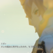 『鬼ノ哭ク邦』ジョブ要素「鬼ビ人」の新情報公開！新たに双剣・盾砲が追加、能力を最大限に引き出す「同調率」の存在も