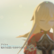 『鬼ノ哭ク邦』ジョブ要素「鬼ビ人」の新情報公開！新たに双剣・盾砲が追加、能力を最大限に引き出す「同調率」の存在も