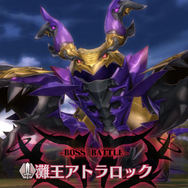 『メギド７２』超幻獣「灘王 アトラロック」が登場する「第2回共襲イベント」開始─19日から「ソロモン誘拐事件・逃走編」復刻開催！