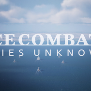 『エースコンバット7』追加DLCに繋がる新トレイラー！PS StoreにてDL版の50％オフセールも開催