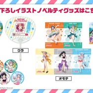 「バンドリ！プロジェクト」夏を盛り上げるイベント情報多数公開―コミケ出展や劇場版LIVE、クリパ開催など冬までノンストップ！【夏の大発表会まとめ】