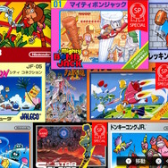 「ファミコン Nintendo Switch Online」に『マイティボンジャック』特別ver.を追加！ ベストエンドをお膳立て