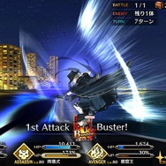 『FGO』あなたが一番解放して欲しいイベントは？─“レアプリズム5個を払っても遊びたい”イベクエを大募集【アンケート】