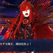 「『FGO』あなたが一番好きな“信長”は誰？」結果発表─足軽から魔王まで並んだ“オール信長総選挙”、1位は“4割”を占める圧倒的な支持！【アンケート】