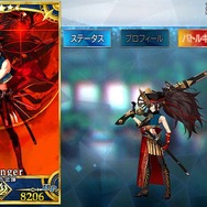 「『FGO』あなたが一番好きな“信長”は誰？」結果発表─足軽から魔王まで並んだ“オール信長総選挙”、1位は“4割”を占める圧倒的な支持！【アンケート】