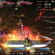「『FGO』あなたが一番好きな“信長”は誰？」結果発表─足軽から魔王まで並んだ“オール信長総選挙”、1位は“4割”を占める圧倒的な支持！【アンケート】