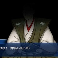 「『FGO』あなたが一番好きな“信長”は誰？」結果発表─足軽から魔王まで並んだ“オール信長総選挙”、1位は“4割”を占める圧倒的な支持！【アンケート】