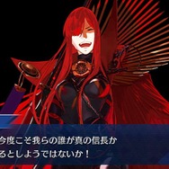 「『FGO』あなたが一番好きな“信長”は誰？」結果発表─足軽から魔王まで並んだ“オール信長総選挙”、1位は“4割”を占める圧倒的な支持！【アンケート】