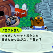 『どうぶつの森』でまさかのお説教を受けた思い出─人生は一度きり…やり直しはきかへんのや！