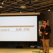 『Fate/stay night』ボードゲーム版「Dominate Grail War」メディア体験会レポ─慎二vs葛木先生の最終決戦勃発！？