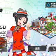 『まちむす 地球防衛ライブ』登場キャラの“純金カード”が貰えるチャンス！事前登録開始記念プレゼントキャンペーン開催